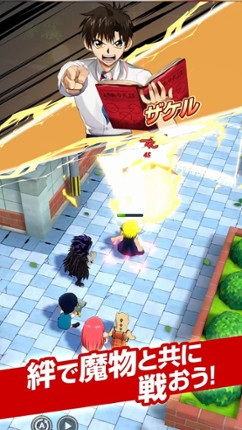 Konjiki no Gash Bell!! Golden Memories: Friends of Eternal Bonds Image