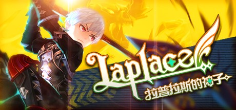 Games like Laplace