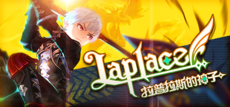 Laplace Image