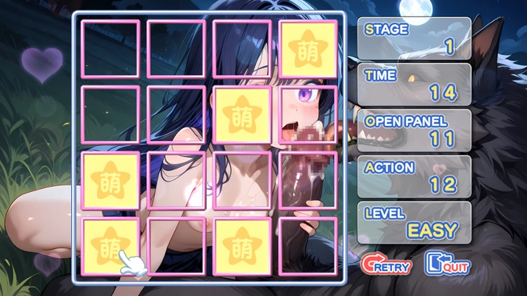 Moe Mekuri Beauty and the Beast screenshot