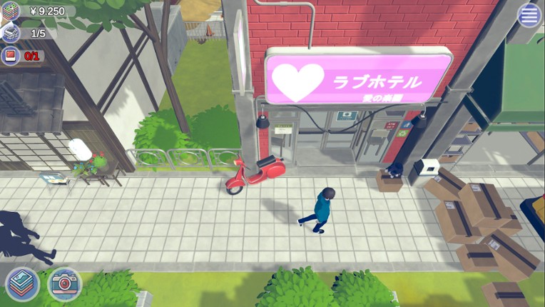 Snapshot! screenshot