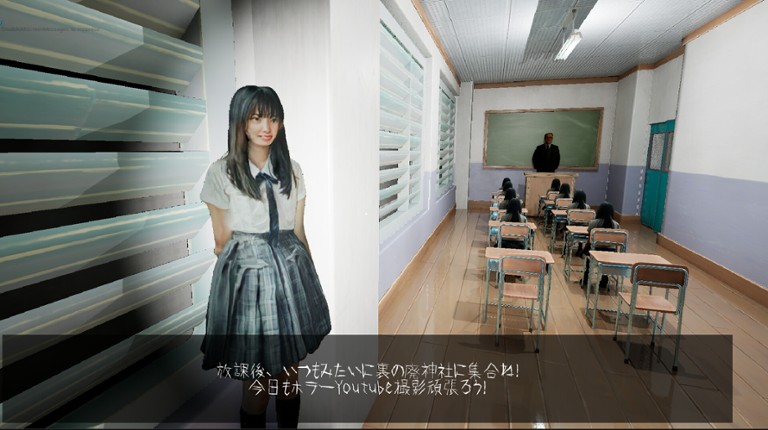 神籠り -KAMIKOMORI- screenshot