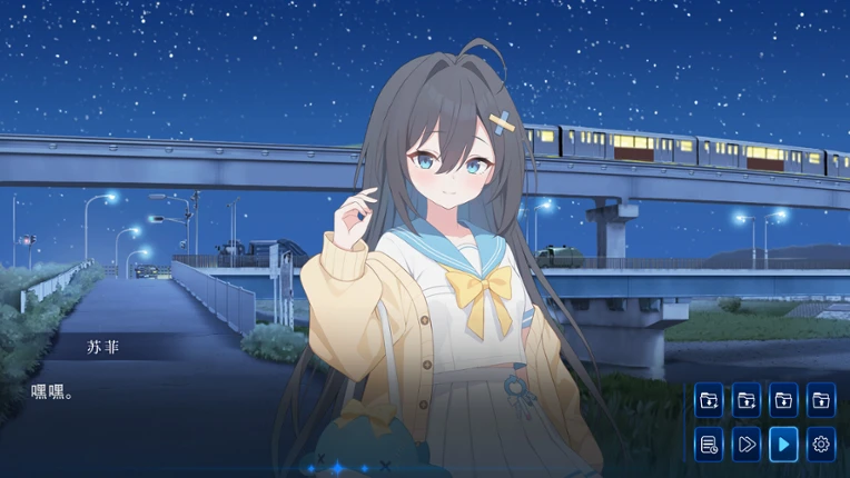 苏菲·404恋人 Image