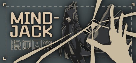 Games like 隐迹囚笼 Mind Jack