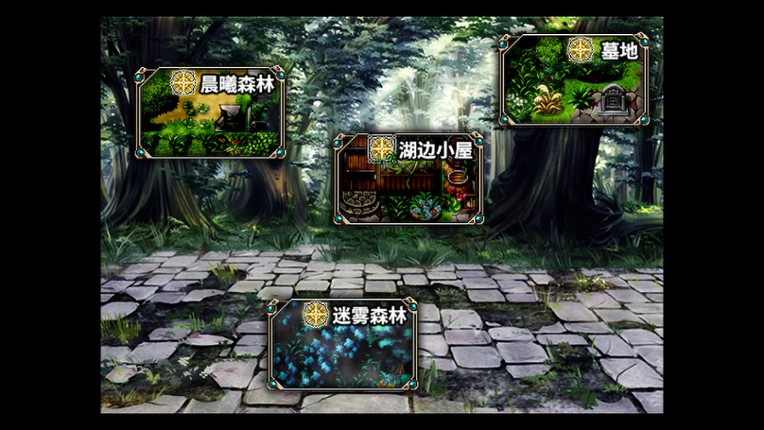 Amulet Zero: Optimize screenshot
