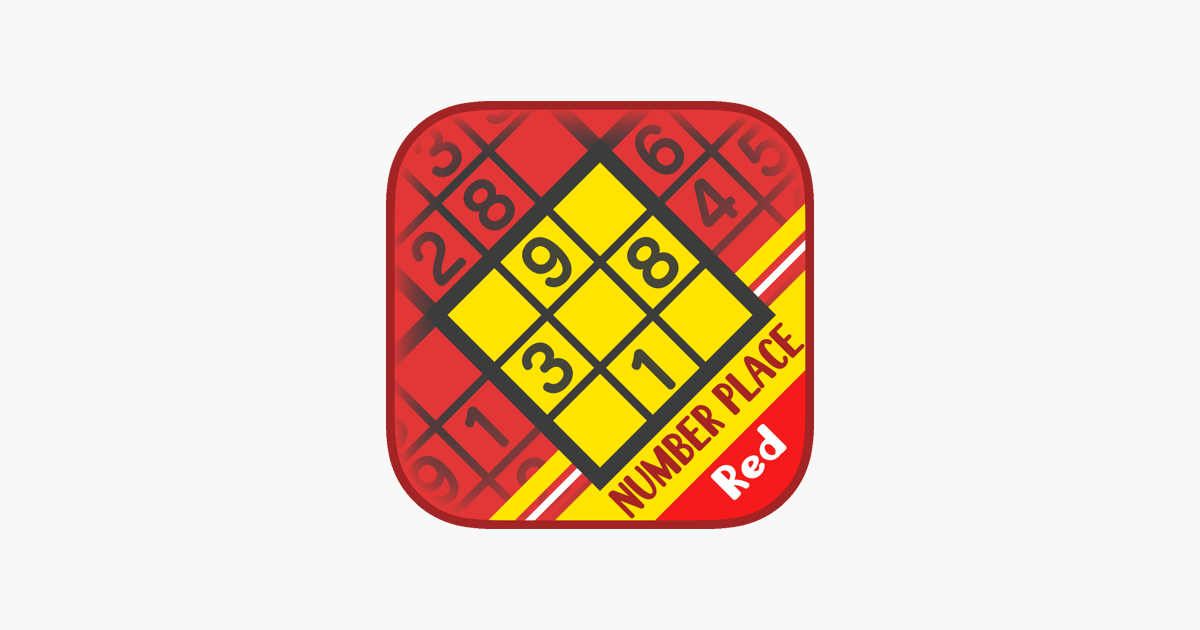 Games like Basic NumberPlace Red