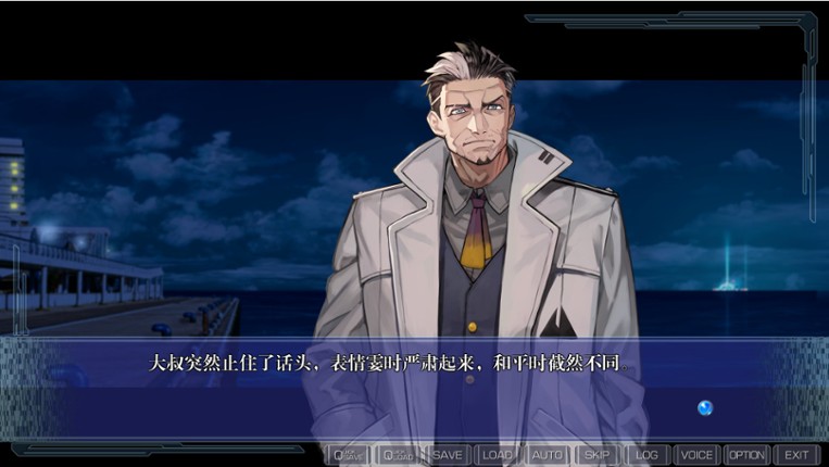 CLEARWORLD screenshot