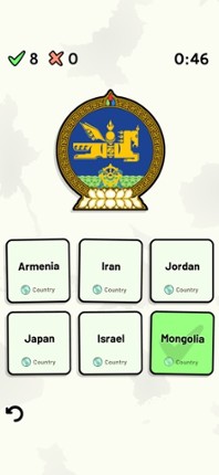 Countries of Asia Quiz Image