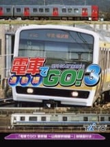 Densha de GO! 3 Tsuukinhen Image