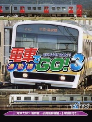 Densha de GO! 3 Tsuukinhen Game Cover