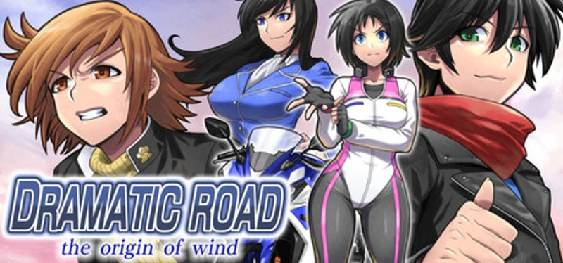 Dramatic Road : the origin of wind Image