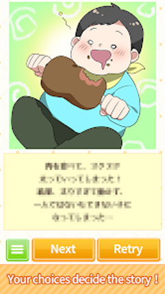 Nurturing’s nice choices Image