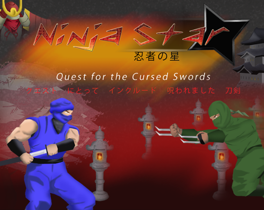 Ninja Star Quest for the Cursed Swords Image