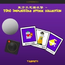 東方不思議攻撃 ~ Tôhô Implausible Attack Collection Image