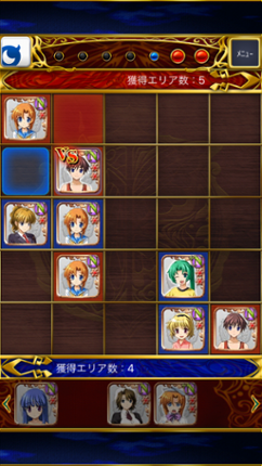 Higurashi Umineko Card Battle Team Image