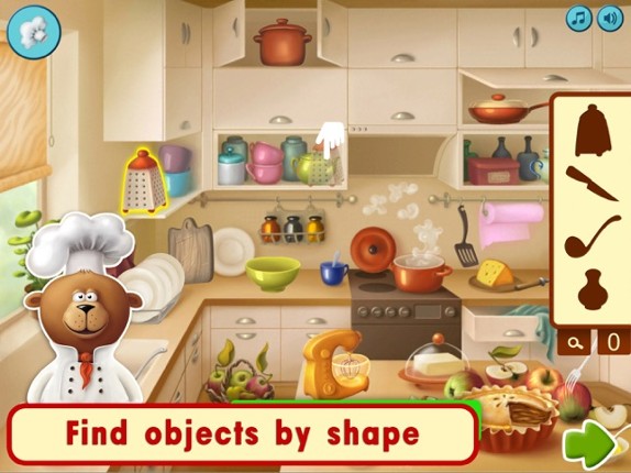I Wanna Be a Cook. Lite screenshot