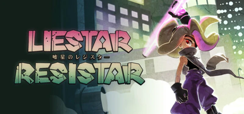 LieStar ResiStar Image