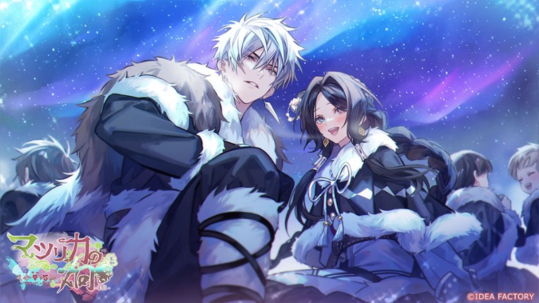 Matsurika no Kei: Tenmei Kashokuden screenshot