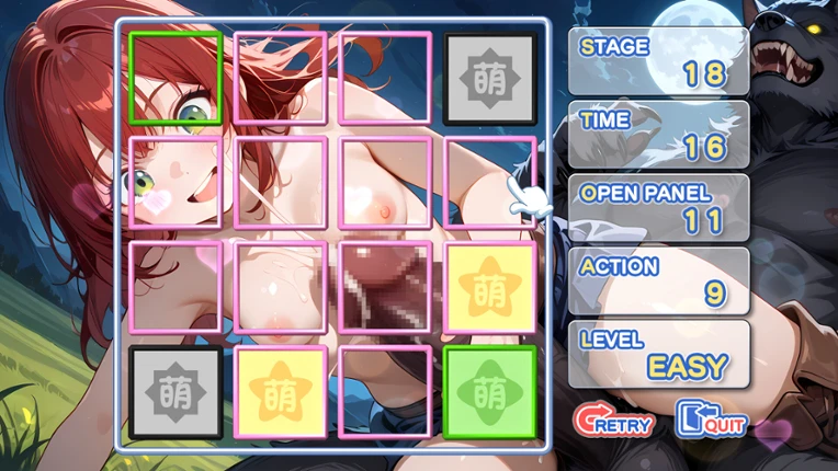 Moe Mekuri Beauty and the Beast screenshot