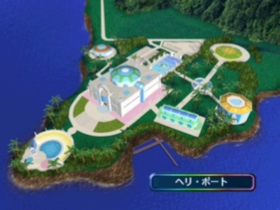 Suizokukan Project: Fish Hunter e no Michi screenshot