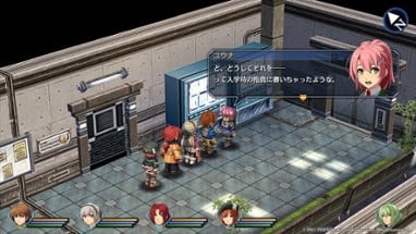 The Legend of Heroes: Trails to Azure Image