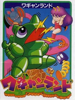 Games like Wagyan Land