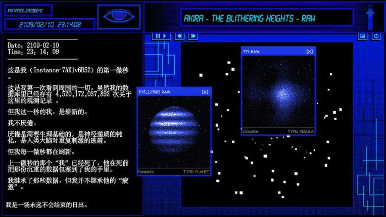 A-01's Voyage.Logs Image