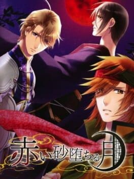 Games like Akai Suna Ochiru Tsuki