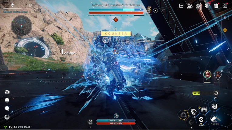ARES: THE IRON VANGUARD screenshot