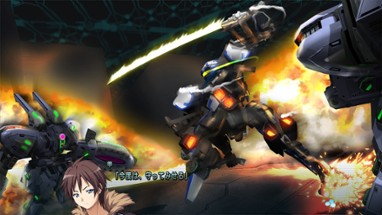 Baldr Sky "Zero" Image