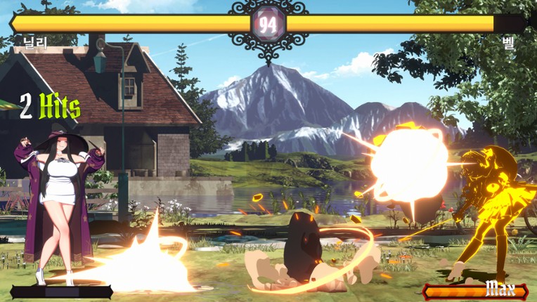 Battle Queen Image