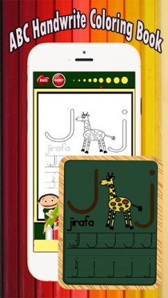 Coloring Book: ABC Spanish page game for kids screenshot