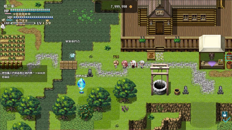 Devil's Tower screenshot