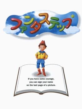 Games like FantaStep