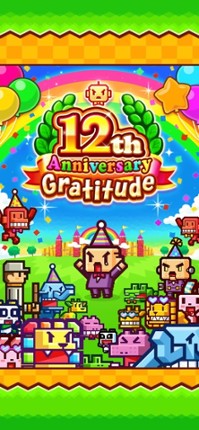 ZOOKEEPER BATTLE Image