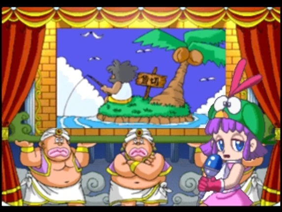 Guucho de Park: Theme Park Monogatari Image