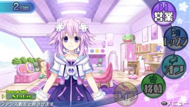 Hyperdimension Neptunia: Producing Perfection Image