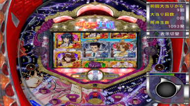 Jissen Pachinko Hisshouhou! CR Sakura Taisen Image