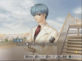 Kiniro no Corda 2 Image