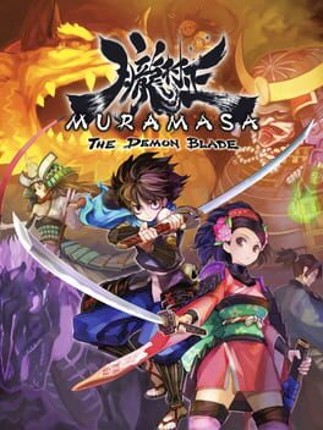 Muramasa: The Demon Blade Image