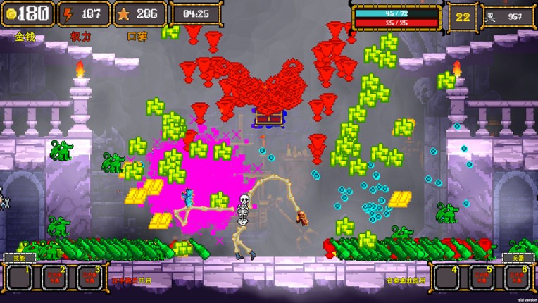 Skeleton Messy screenshot