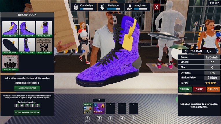 Sneaker Store Simulator screenshot