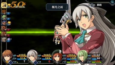 The Legend of Heroes: Trails to Azure Image