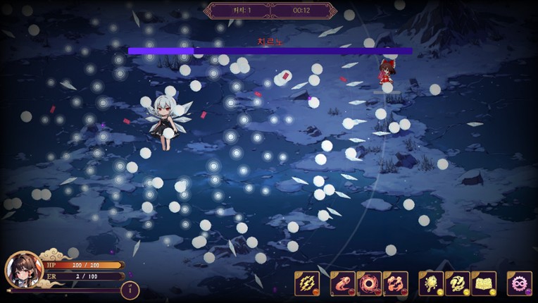 Touhou Erosion ~ The Fallen Shrine Maiden of Paradise screenshot