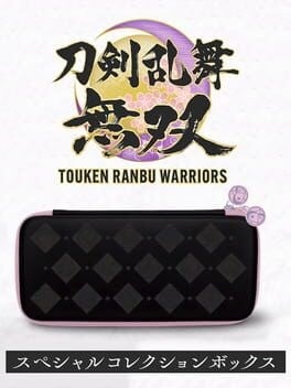 Games like Touken Ranbu Warriors: Special Collection Box