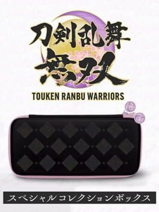 Touken Ranbu Warriors: Special Collection Box Game Cover