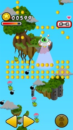 UFO de Coins screenshot