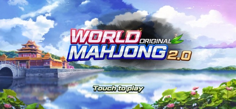 World Mahjong 2.0 screenshot