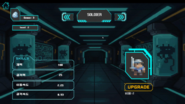 죽어도 결석은 안돼! -Don't be absent!- Image