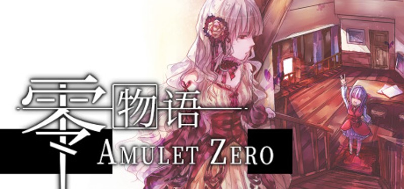 Amulet Zero: Optimize Image